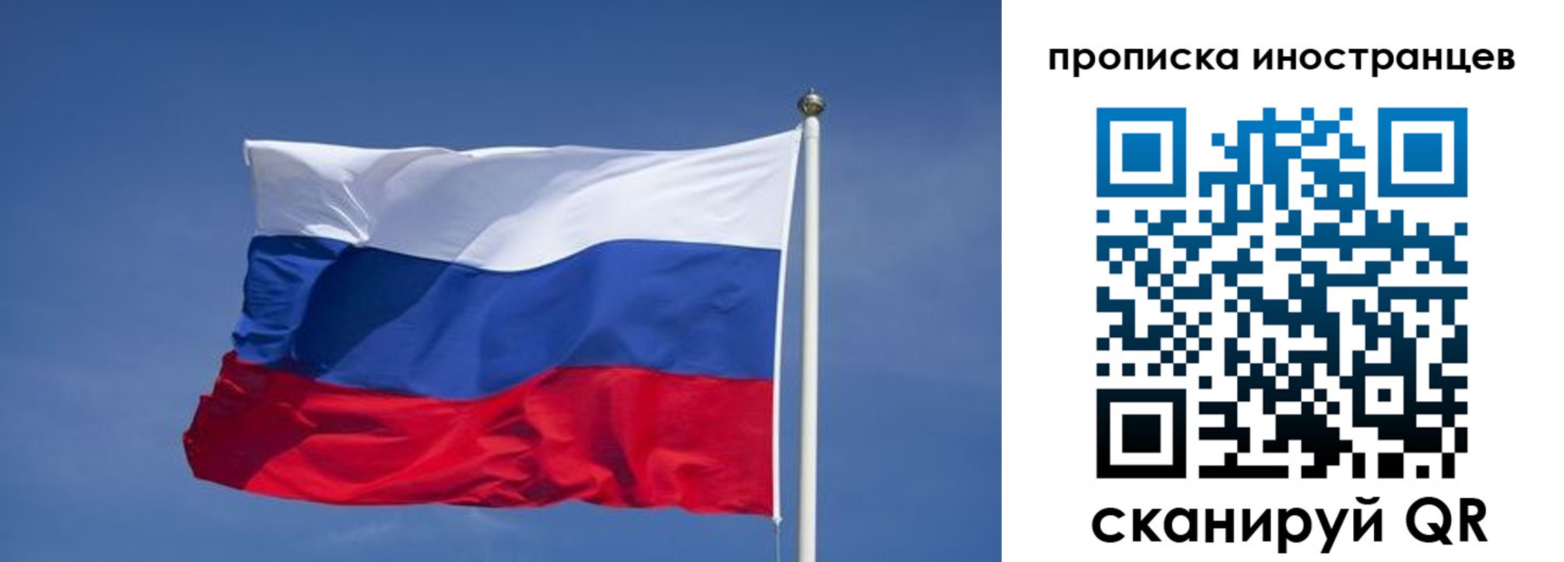 найти адрес прописки в Качканаре